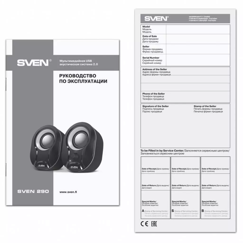 Акустическая система Sven 290 black-green - 3 Акустическая система Sven 290 black-green - 3