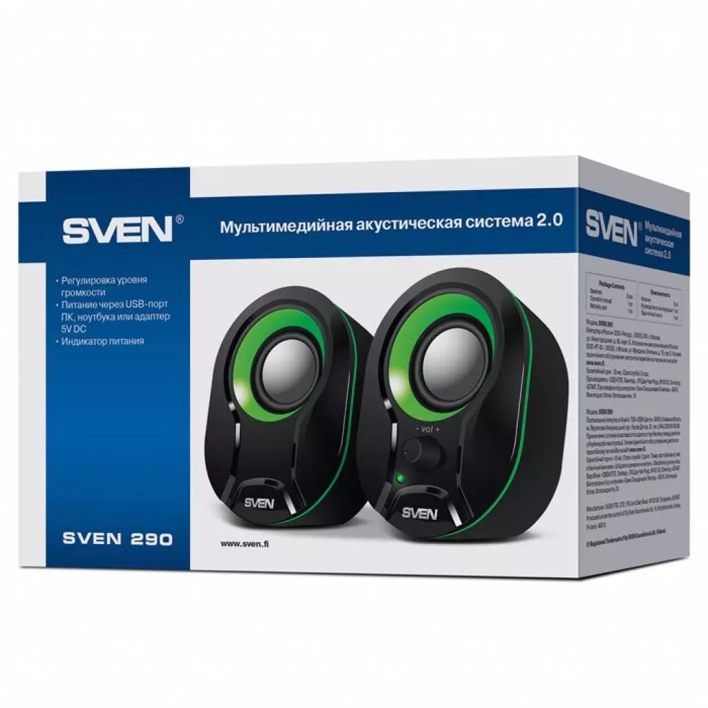Акустическая система Sven 290 black-green - 4 Акустическая система Sven 290 black-green - 4