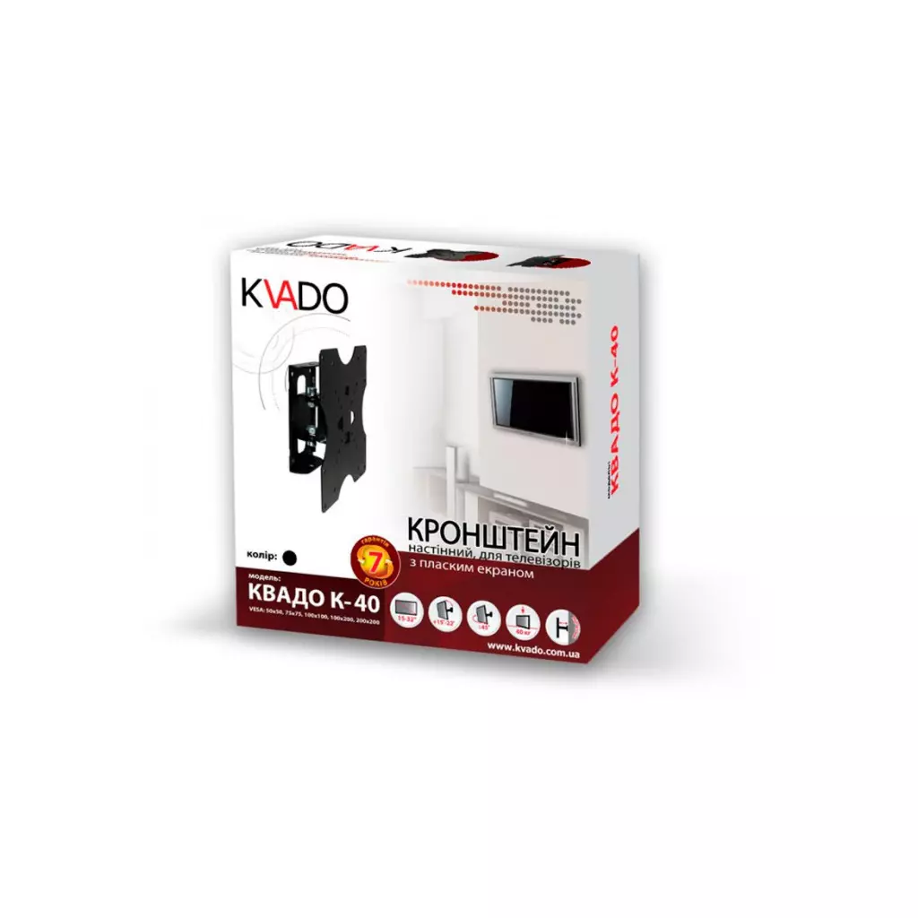 Кронштейн K-40 Квадо - 5 Кронштейн K-40 Квадо - 5