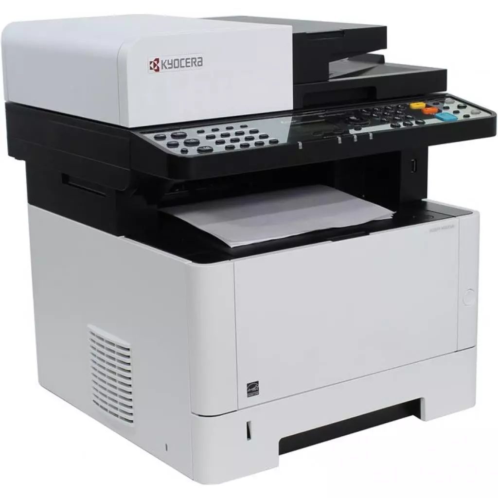 Многофункциональное устройство Kyocera Ecosys M2635dn (1102S13NL0) - 2