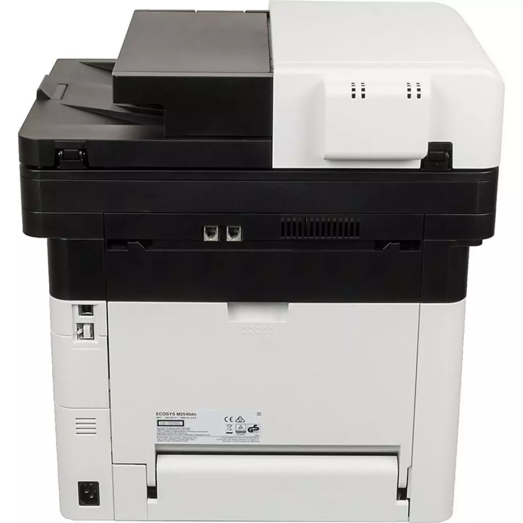 Многофункциональное устройство Kyocera Ecosys M2540dn (1102SH3NL0) - 4 Многофункциональное устройство Kyocera Ecosys M2540dn (1102SH3NL0) - 4
