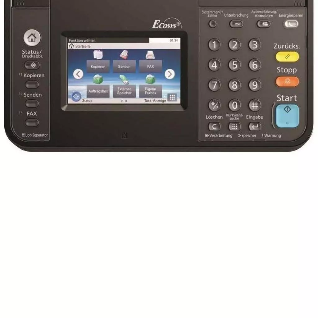 Многофункциональное устройство Kyocera Ecosys M4125idn (1102P23NL0) - 4
