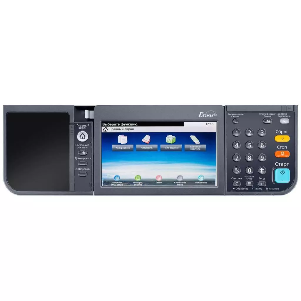 Многофункциональное устройство Kyocera ECOSYS M6235cidn (1102V03NL0/1102V03NL1) - 5 Многофункциональное устройство Kyocera ECOSYS M6235cidn (1102V03NL0/1102V03NL1) - 5