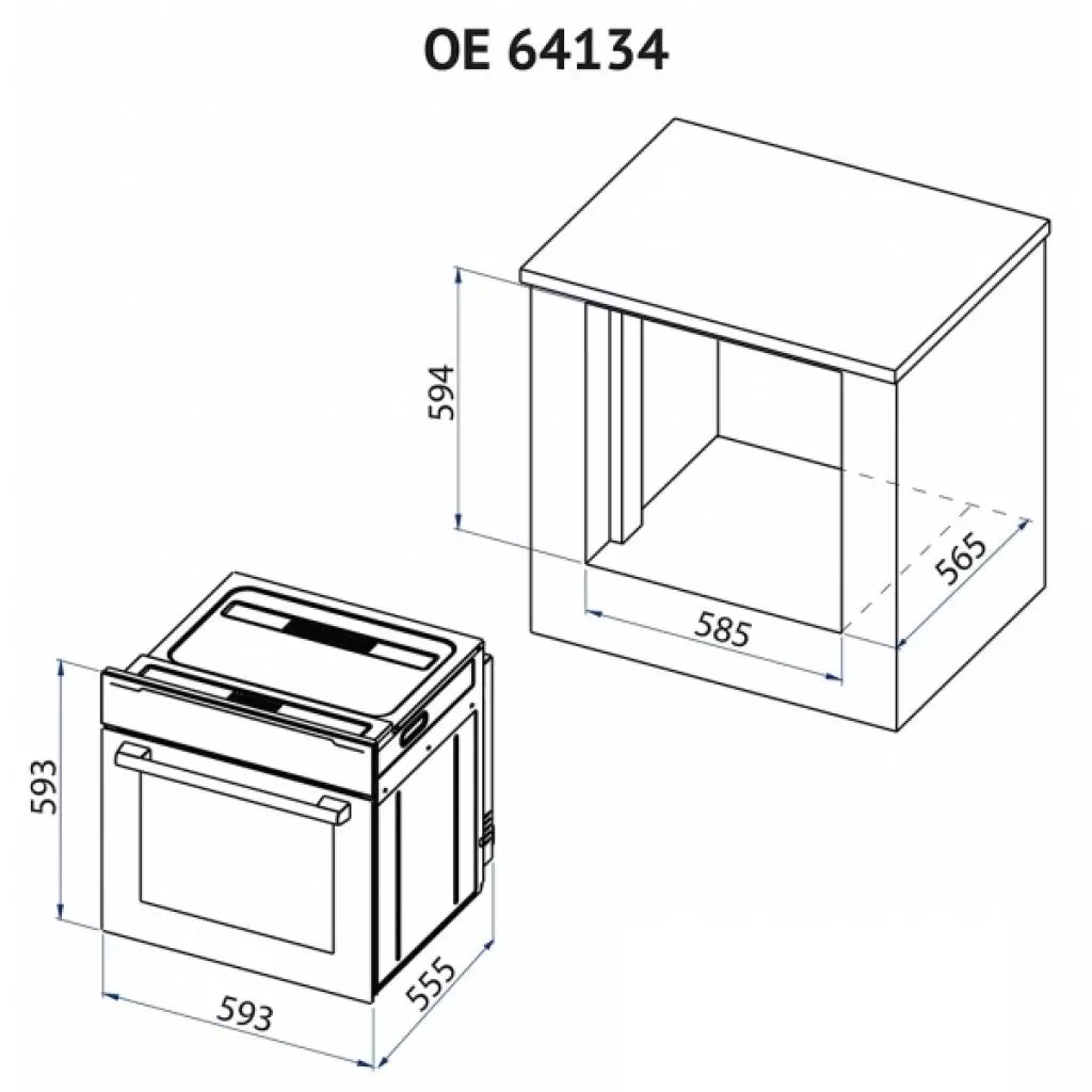 Духовой шкаф Minola OE 64134 IVORY - 10