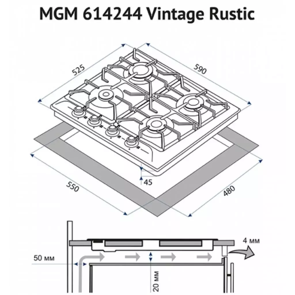 Варочная поверхность Minola MGM 614244 BL Vintage Rustic - 7 Варочная поверхность Minola MGM 614244 BL Vintage Rustic - 7