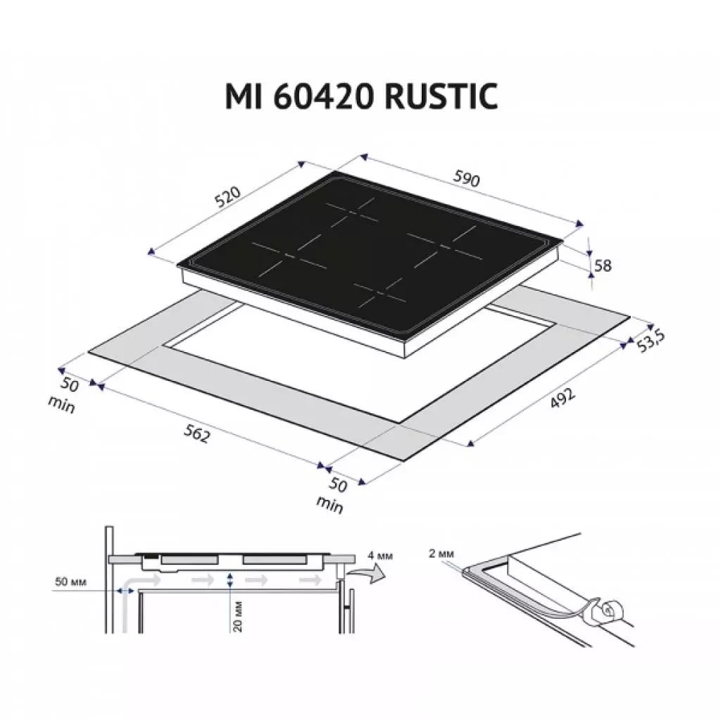 Варочная поверхность Minola MI 60420 GBL RUSTIC - 7
