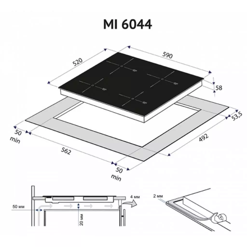 Варочная поверхность Minola MI 6044 GBL - 7 Варочная поверхность Minola MI 6044 GBL - 7