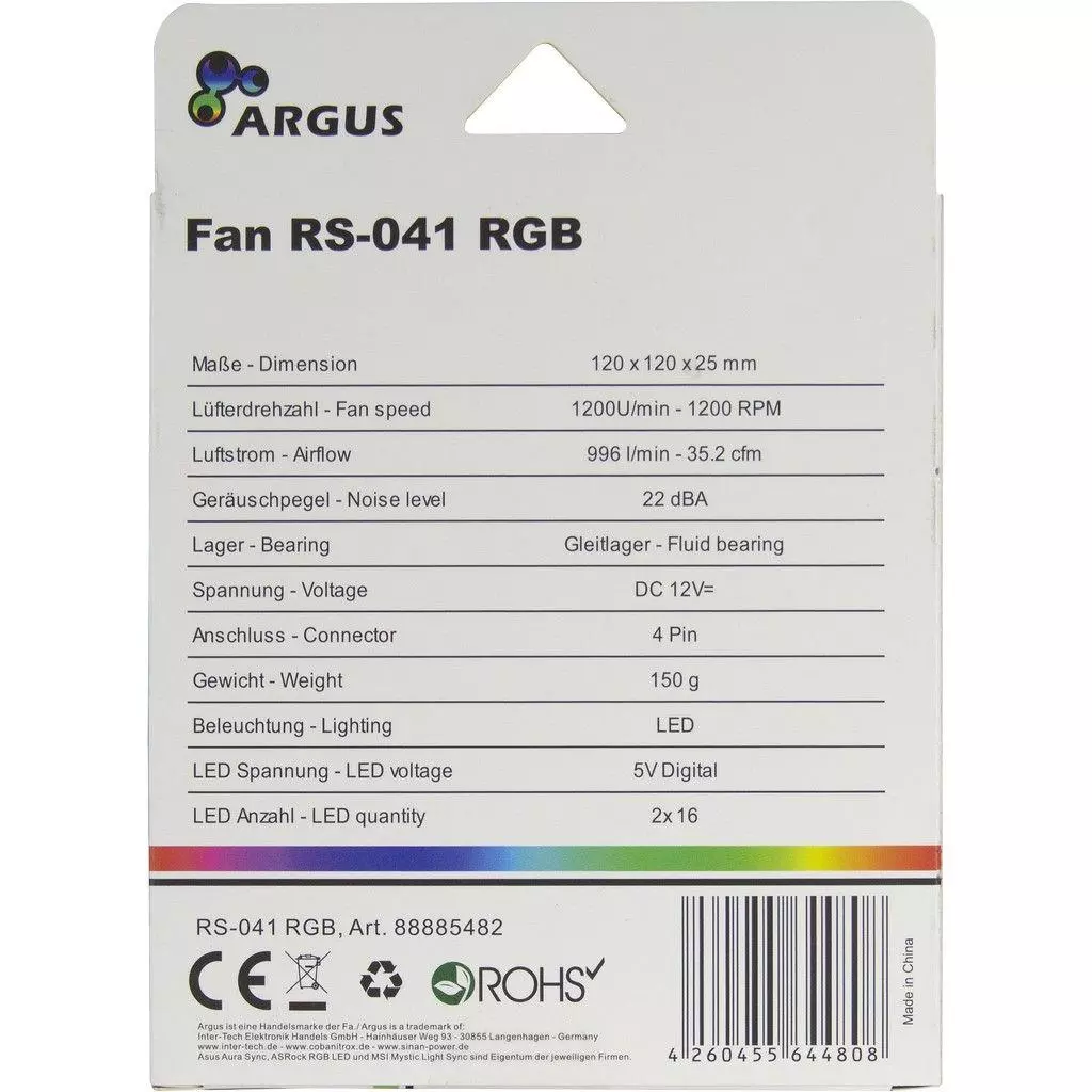 Кулер для корпуса Argus RS-041 - 3 Кулер для корпуса Argus RS-041 - 3