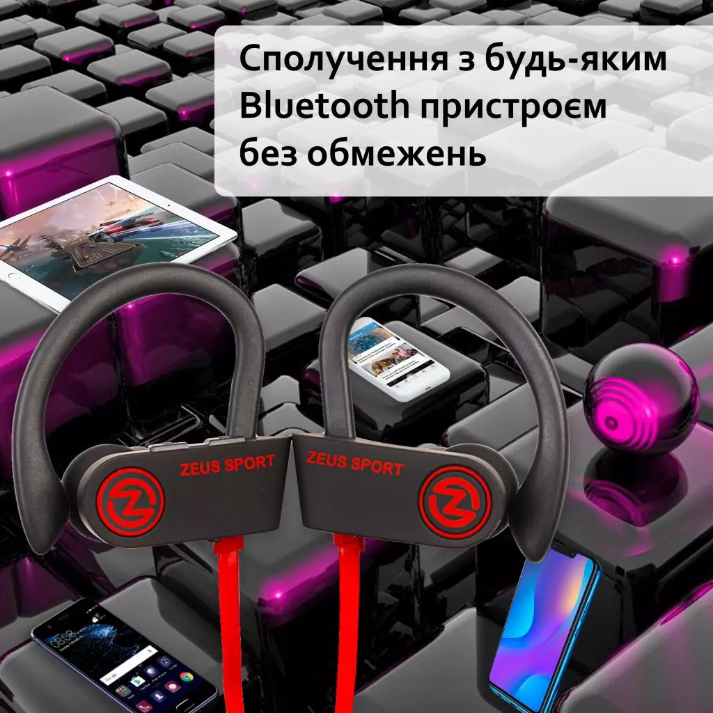 Наушники AirOn Zeus SPORT black (6945545500230) - 8 Наушники AirOn Zeus SPORT black (6945545500230) - 8