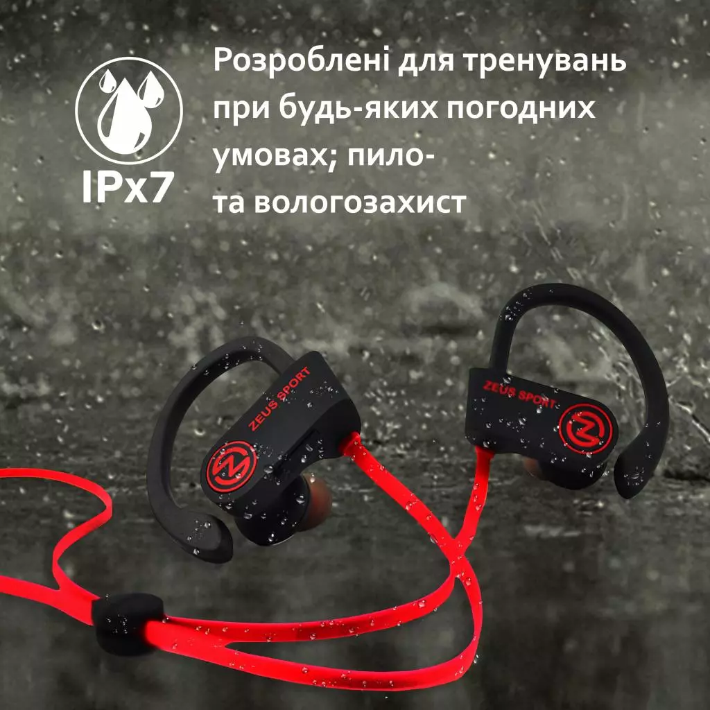 Наушники AirOn Zeus SPORT black (6945545500230) - 9 Наушники AirOn Zeus SPORT black (6945545500230) - 9