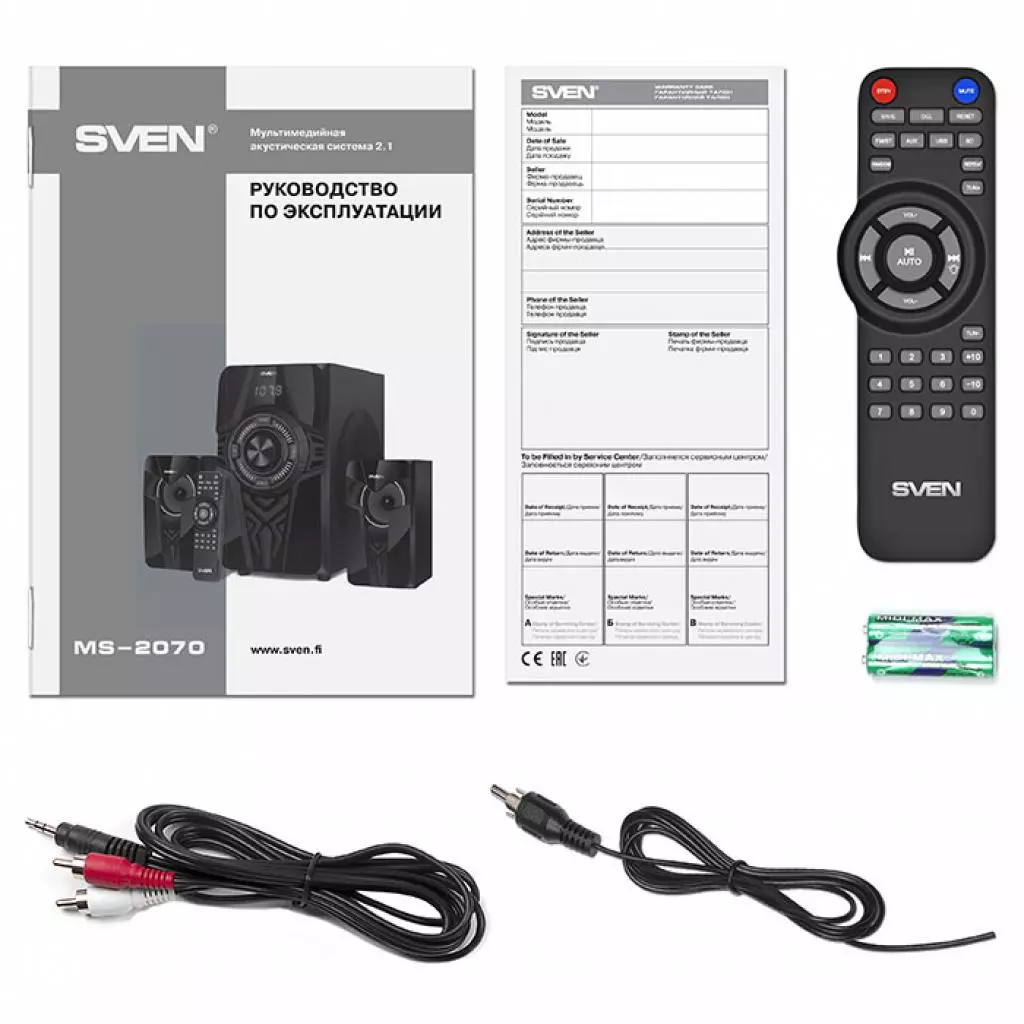 Акустическая система Sven MS-2070 black - 8