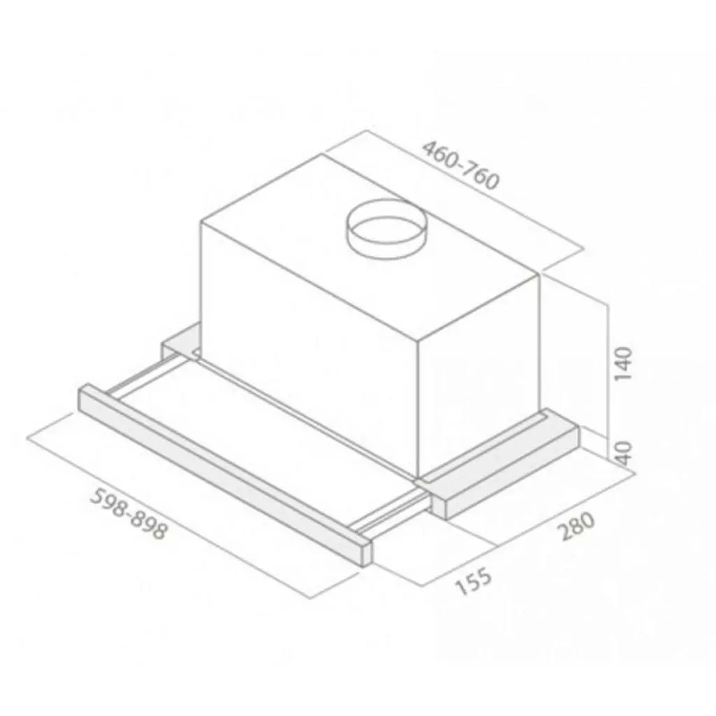 Вытяжка кухонная Elica SLIMMY STD GRIX/A/50 - 5 Вытяжка кухонная Elica SLIMMY STD GRIX/A/50 - 5