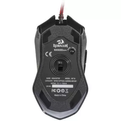 Мышка Redragon Inquisitor RGB (75099) - 4 Мышка Redragon Inquisitor RGB (75099) - 4