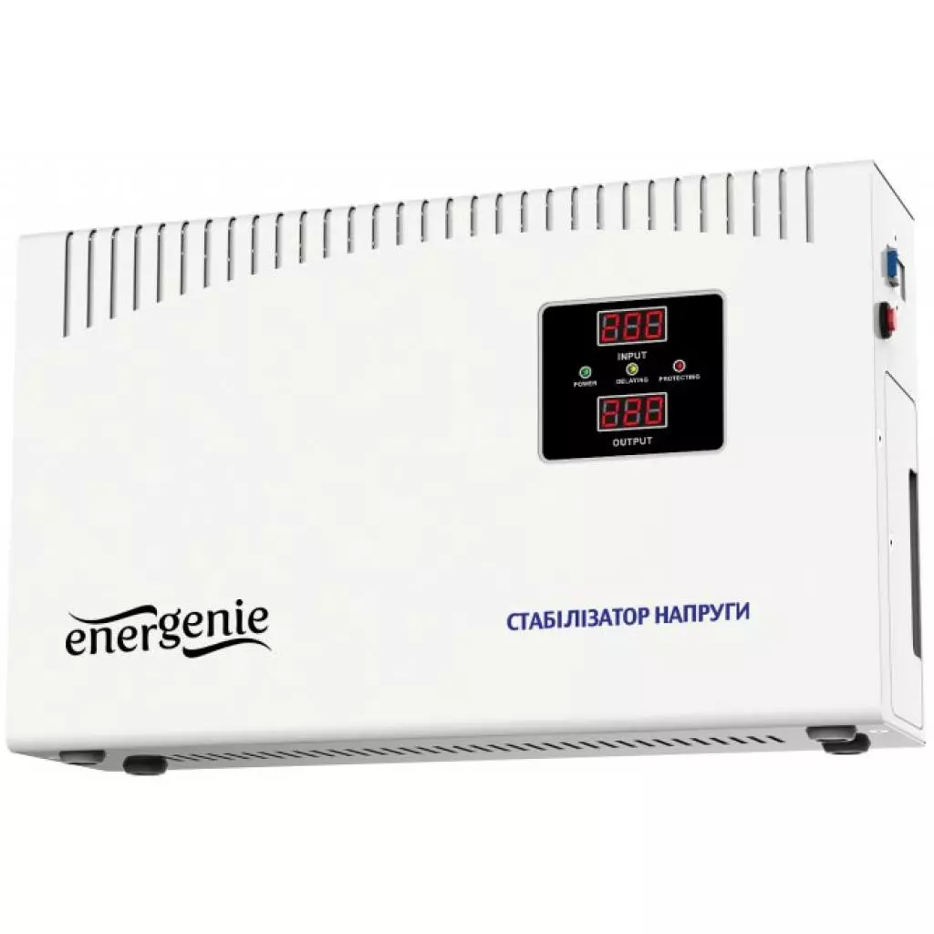 Стабилизатор EnerGenie EG-AVR-DW5000-01