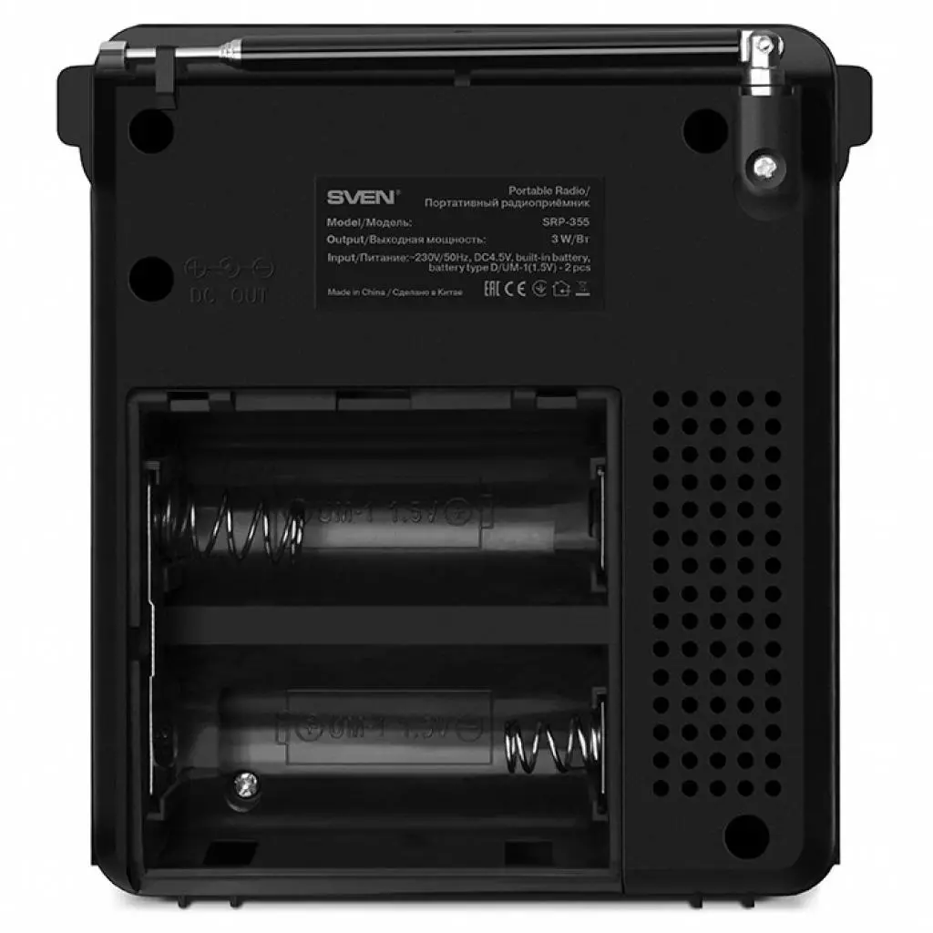 Акустическая система Sven SRP-355 Black - 3