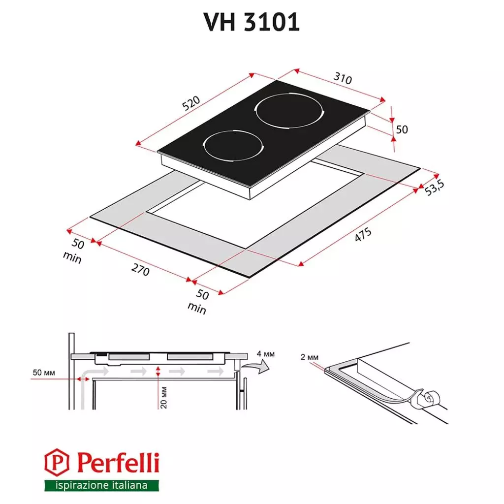 Варочная поверхность Perfelli VH 3101 BL - 5 Варочная поверхность Perfelli VH 3101 BL - 5