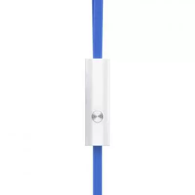 Наушники Utty UHS-123 blue (168762) - 2