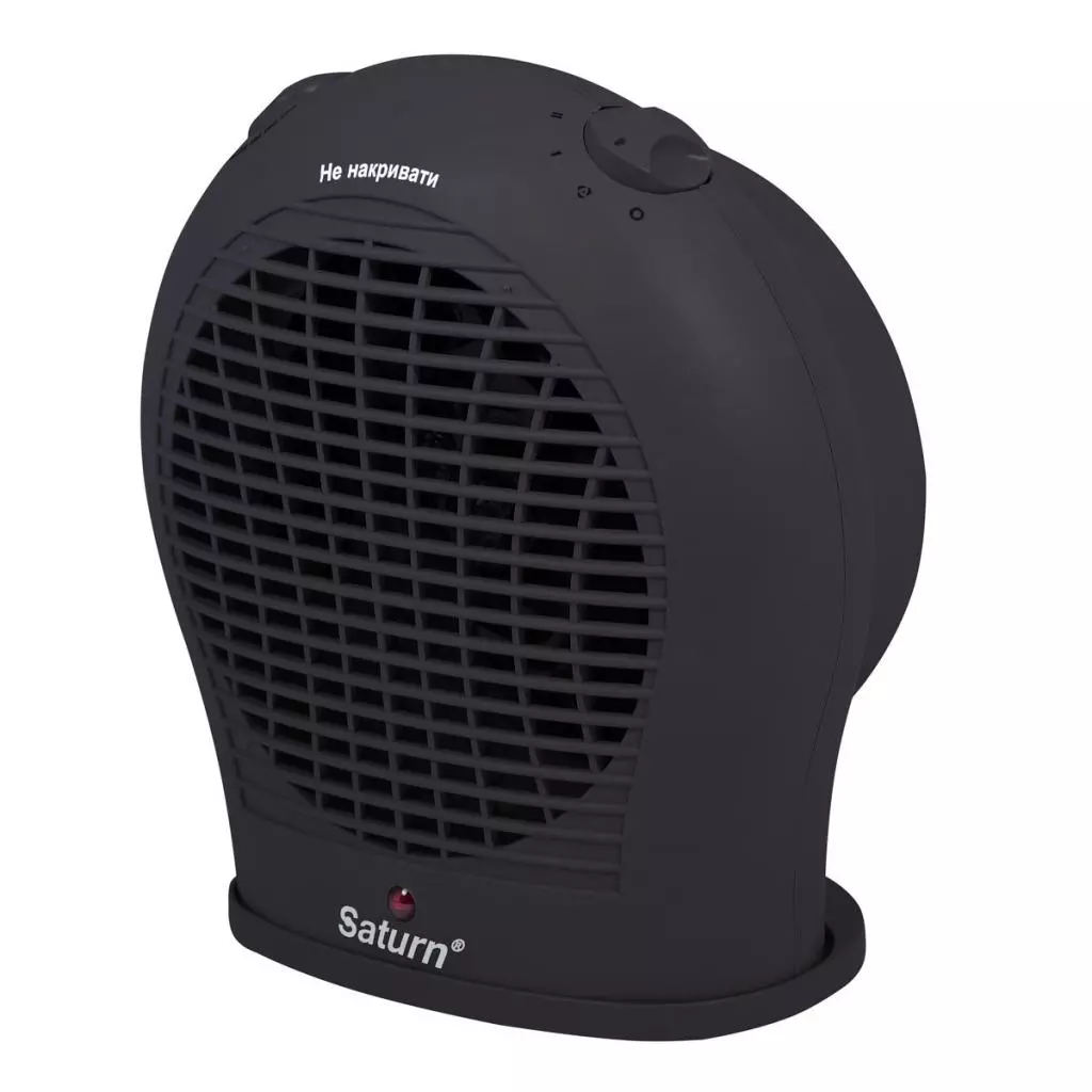 Обогреватель Saturn ST-HT7645K Black