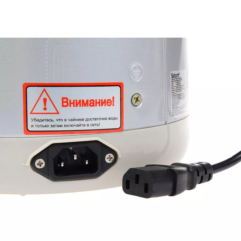 Электрочайник Saturn ST-EK8032 New - 5 Электрочайник Saturn ST-EK8032 New - 5