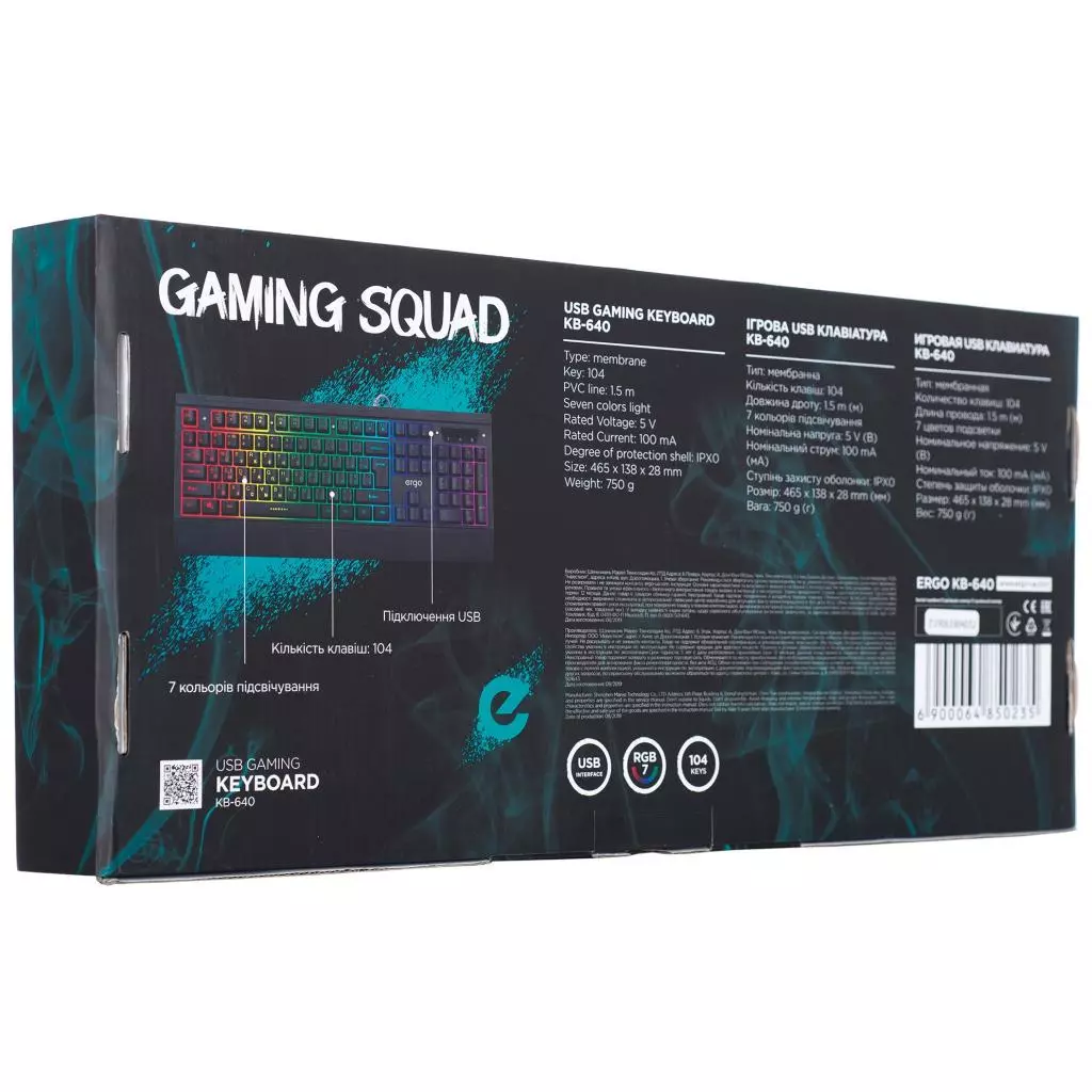 Клавиатура Ergo KB-640 Black (KB-640) - 6