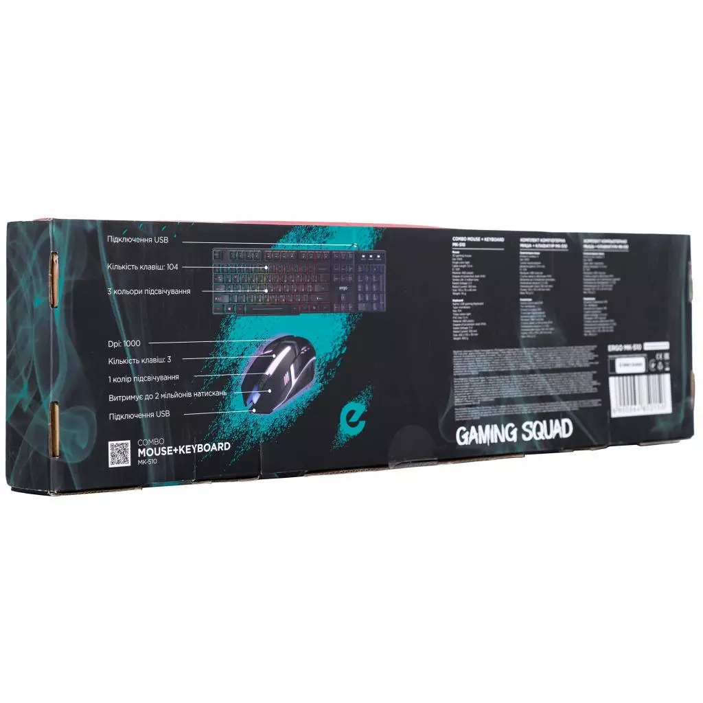 Комплект Ergo MK-510 Black (MK-510) - 4