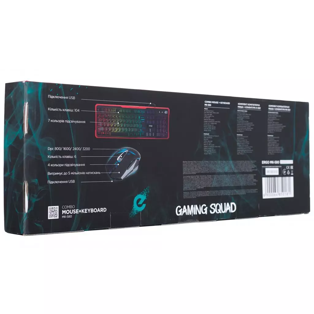 Комплект Ergo MK-580 Black (MK-580) - 3 Комплект Ergo MK-580 Black (MK-580) - 3