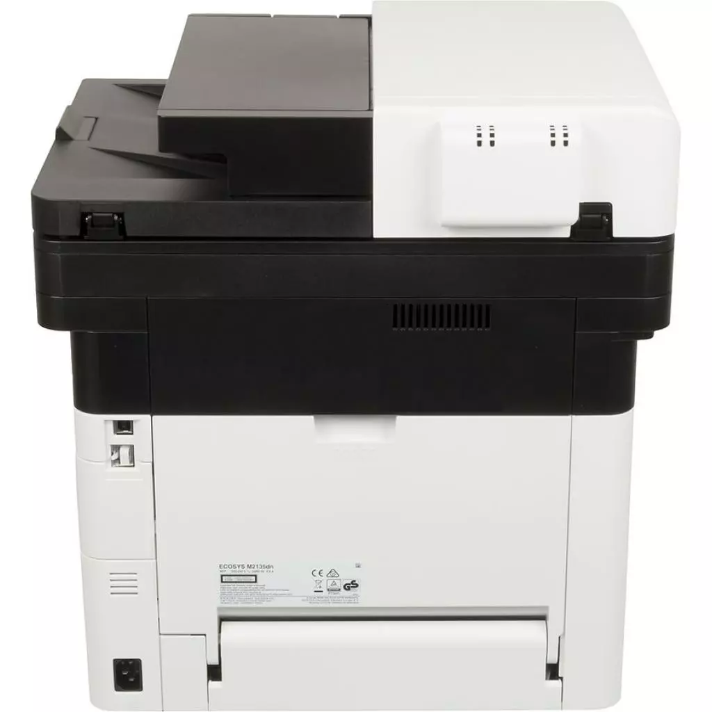 Многофункциональное устройство Kyocera Ecosys M2135dn (1102S03NL0) - 4
