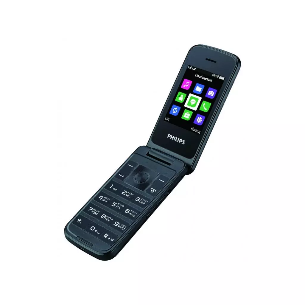Мобильный телефон Philips Xenium E255 Blue - 1 Мобильный телефон Philips Xenium E255 Blue - 1