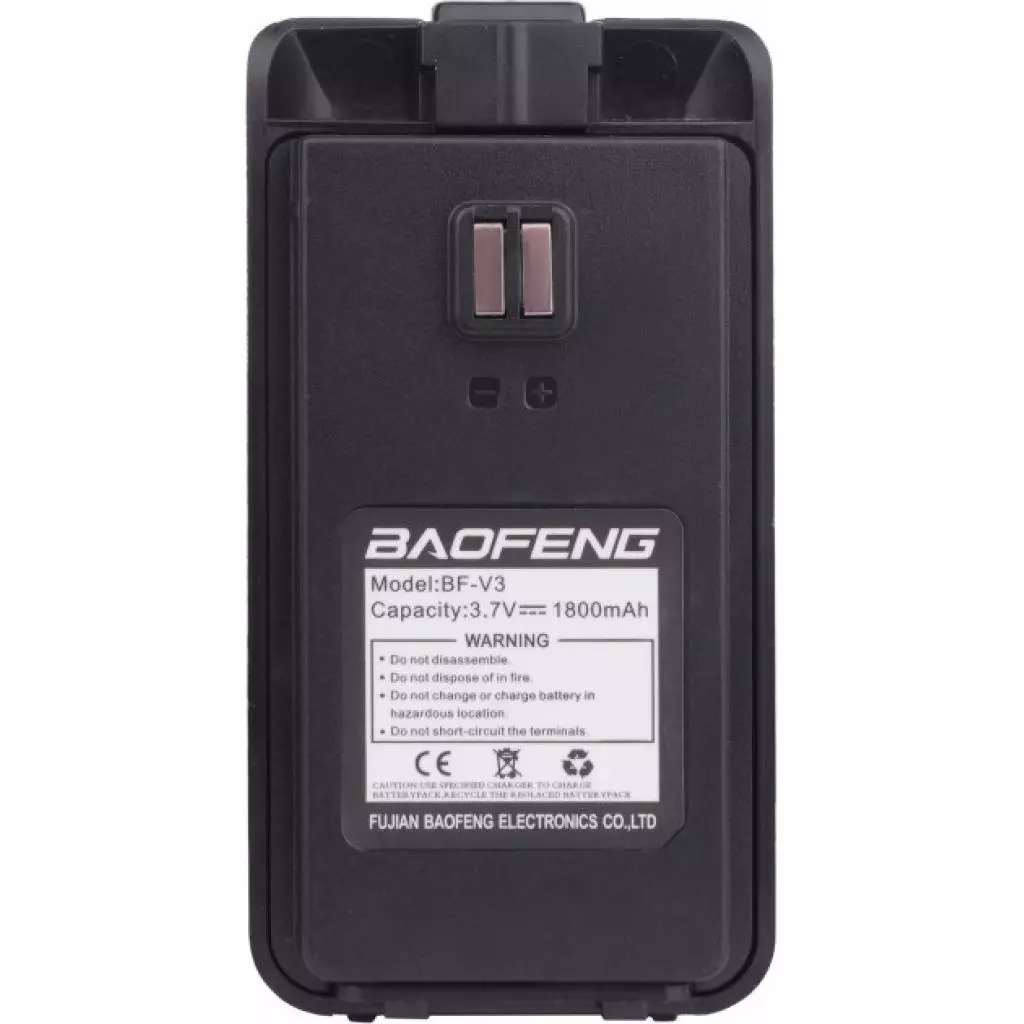 Портативная рация Baofeng BF-N8 - 9 Портативная рация Baofeng BF-N8 - 9