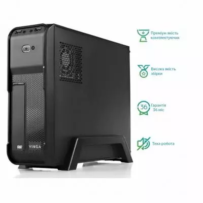 Компьютер Vinga Advanced A0004 (I3M8G710.A0004) - 4 Компьютер Vinga Advanced A0004 (I3M8G710.A0004) - 4
