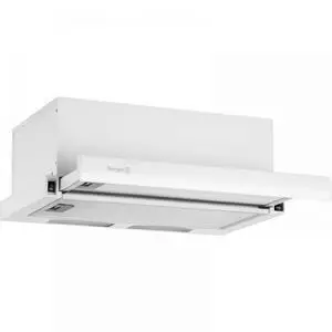 Вытяжка кухонная Borgio SLIM(2M) 50 white