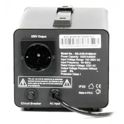 Стабилизатор EnerGenie EG-AVR-D1000-01, 600Вт (EG-AVR-D1000-01) - 1 Стабилизатор EnerGenie EG-AVR-D1000-01, 600Вт (EG-AVR-D1000-01) - 1