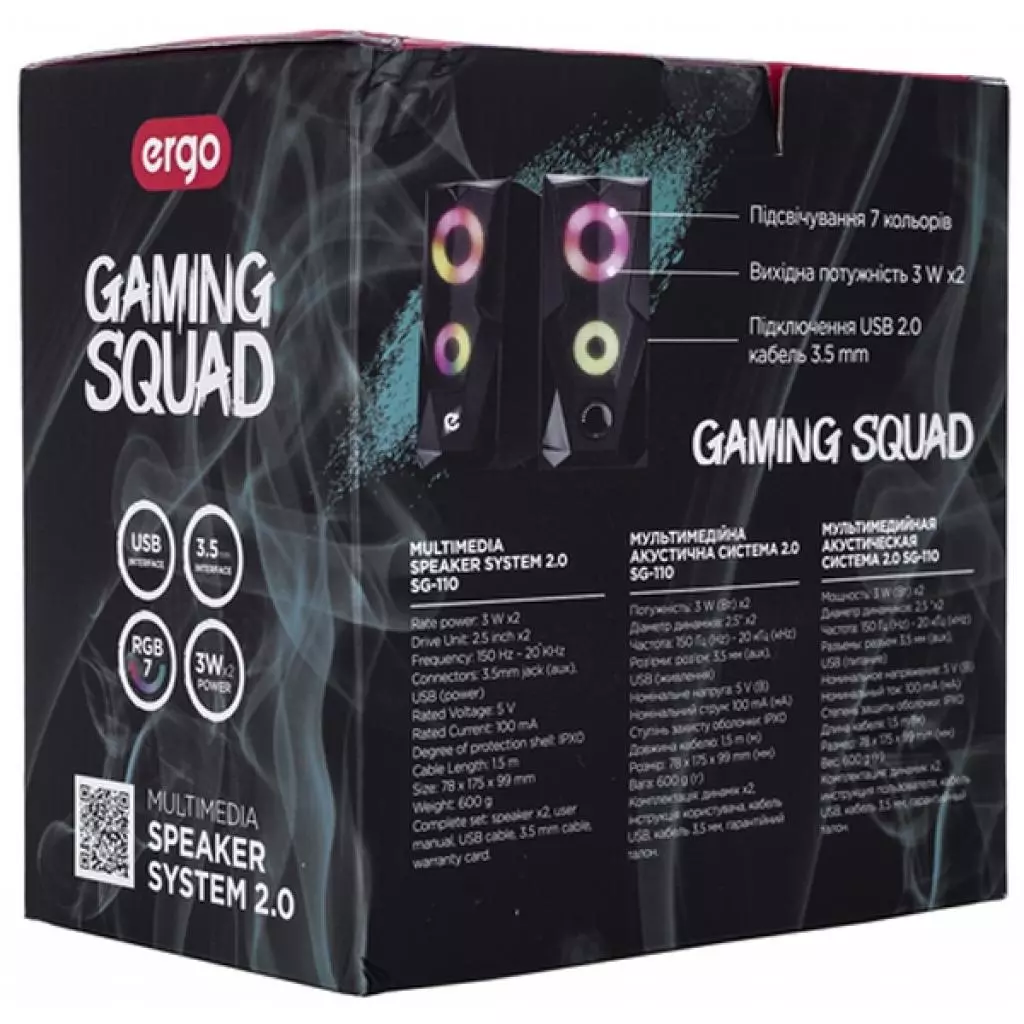 Акустическая система Ergo SG-110 USB Black (SG-110) - 7