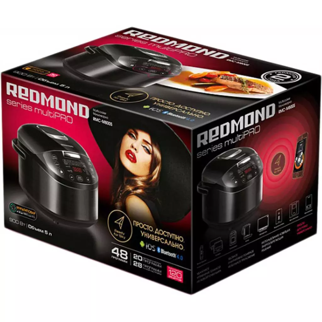 Мультиварка Redmond RMC-M800S - 3 Мультиварка Redmond RMC-M800S - 3