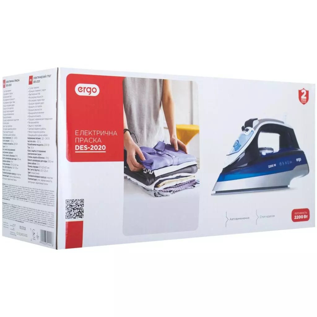 Утюг Ergo DES-2020 - 8