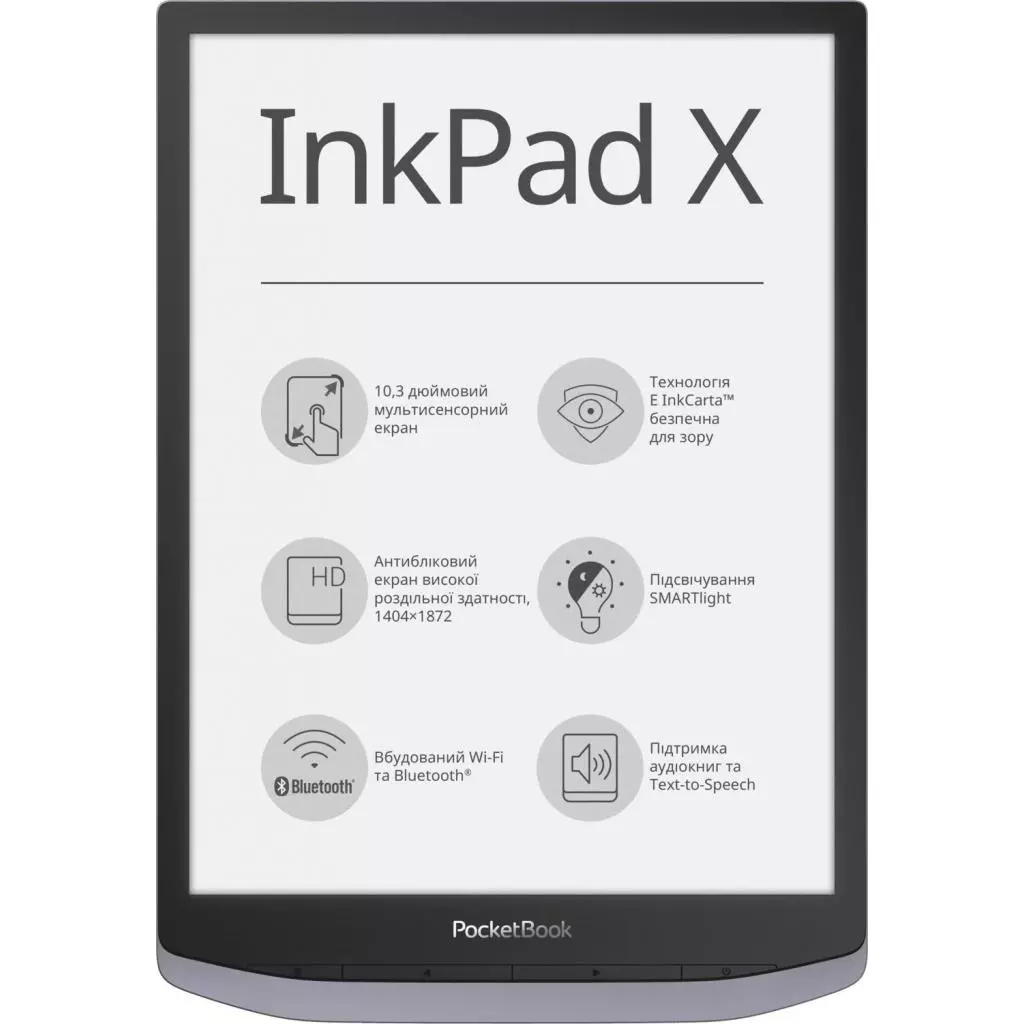 Электронная книга Pocketbook 1040 InkPad X Metallic Grey (PB1040-J-CIS) - 1 Электронная книга Pocketbook 1040 InkPad X Metallic Grey (PB1040-J-CIS) - 1