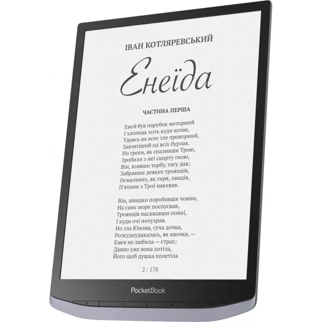 Электронная книга Pocketbook 1040 InkPad X Metallic Grey (PB1040-J-CIS) - 4 Электронная книга Pocketbook 1040 InkPad X Metallic Grey (PB1040-J-CIS) - 4