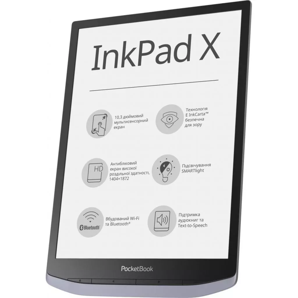 Электронная книга Pocketbook 1040 InkPad X Metallic Grey (PB1040-J-CIS) - 5 Электронная книга Pocketbook 1040 InkPad X Metallic Grey (PB1040-J-CIS) - 5