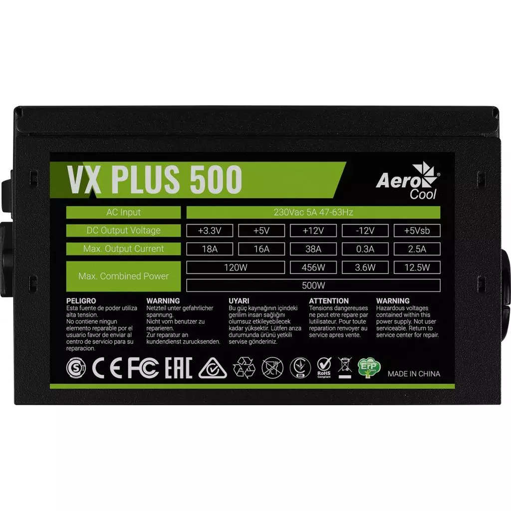Блок питания AeroCool 500W VX PLUS 500 (4713105962758) - 2 Блок питания AeroCool 500W VX PLUS 500 (4713105962758) - 2
