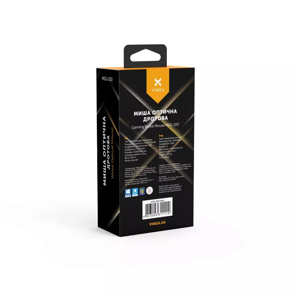 Мышка Vinga MSG-100 Black - 3 Мышка Vinga MSG-100 Black - 3