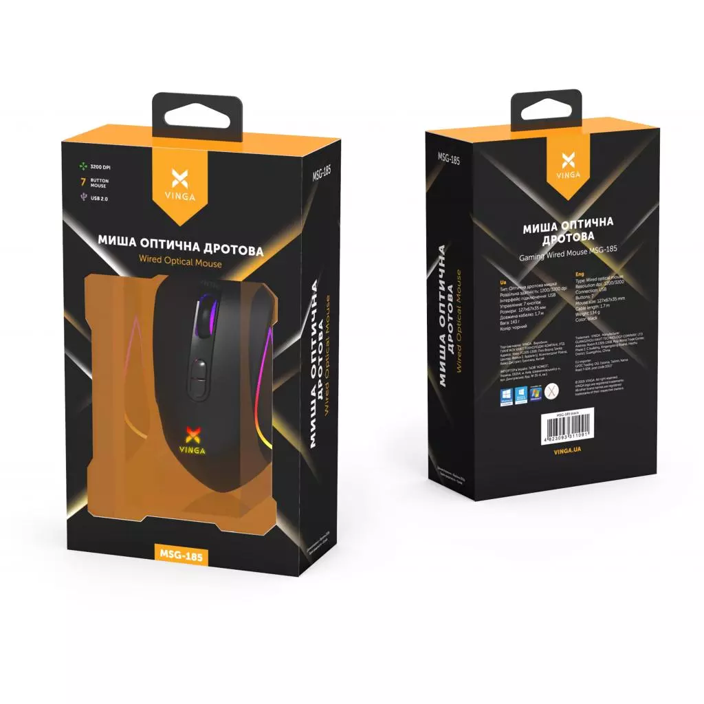 Мышка Vinga MSG-185 Black - 8 Мышка Vinga MSG-185 Black - 8