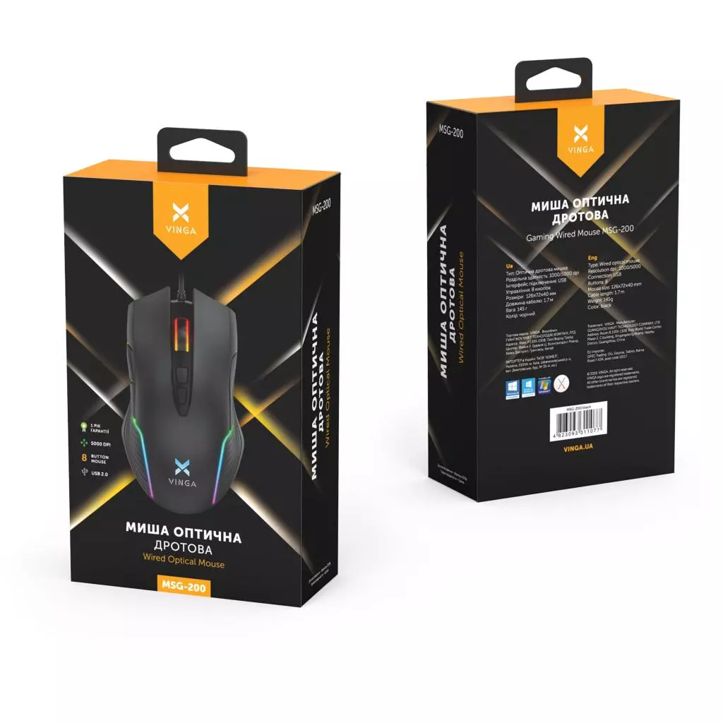 Мышка Vinga MSG-200 Black - 6 Мышка Vinga MSG-200 Black - 6