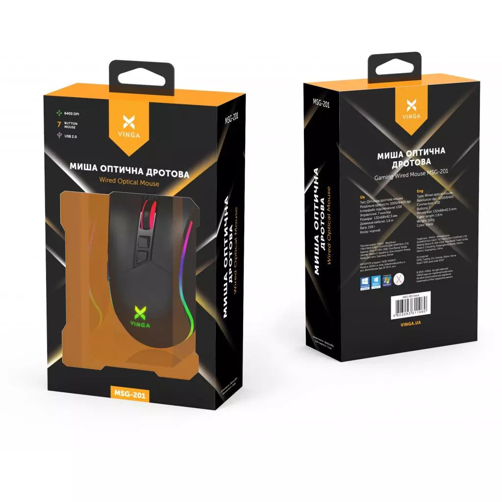 Мышка Vinga MSG-201 Black - 8 Мышка Vinga MSG-201 Black - 8