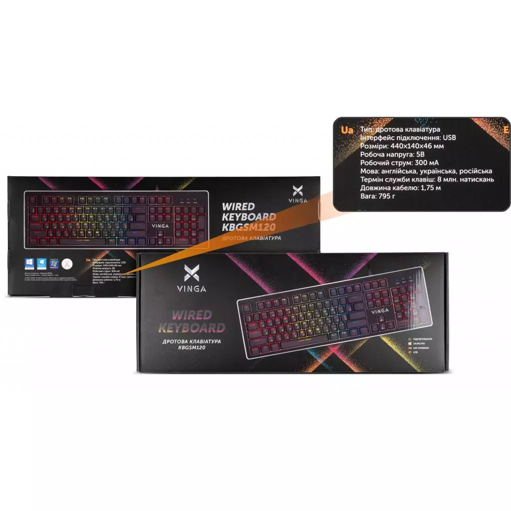 Клавиатура Vinga KBGSM120 Black - 5 Клавиатура Vinga KBGSM120 Black - 5