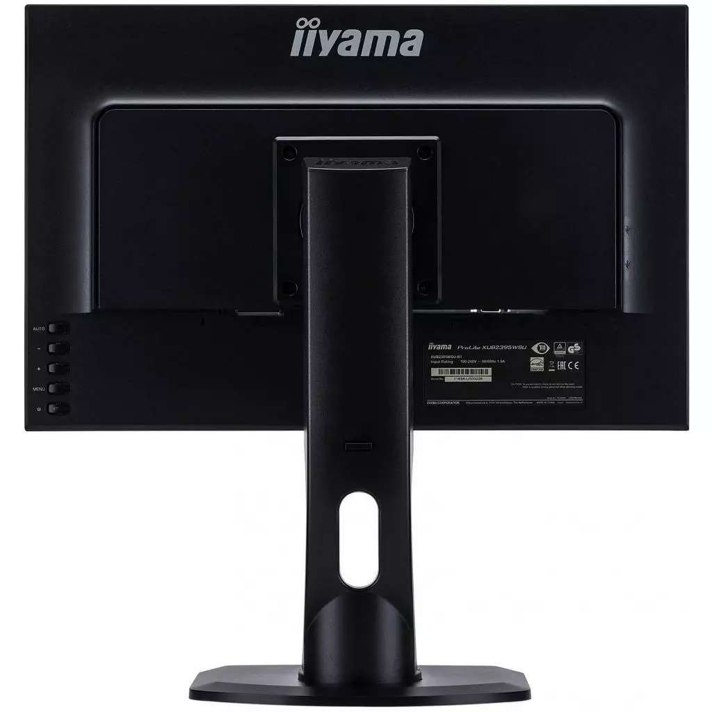 Монитор iiyama XUB2395WSU-B1 - 3