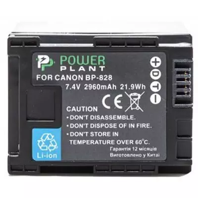 Аккумулятор к фото/видео Canon BP-828 Chip PowerPlant (DV00DV1372)