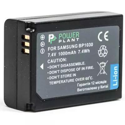 Аккумулятор к фото/видео PowerPlant Samsung BP-1030 (DV00DV1354)