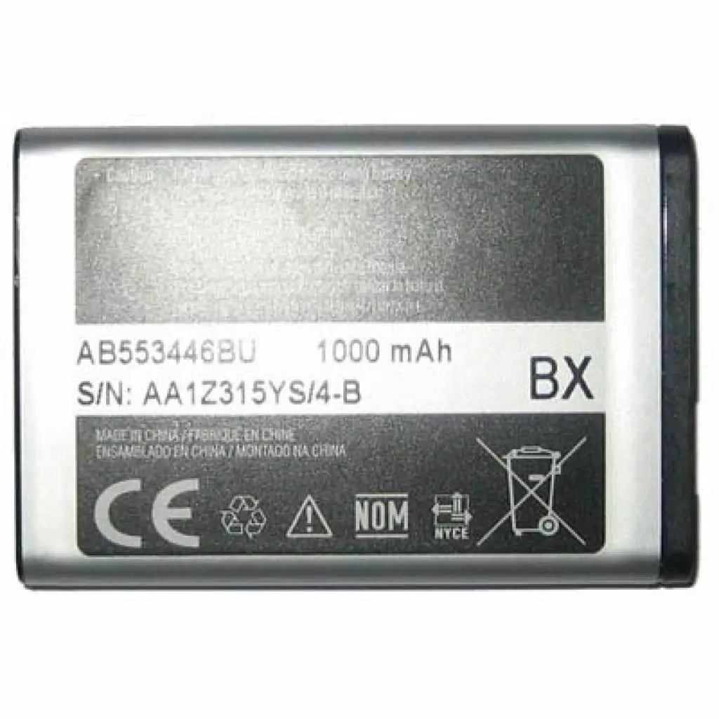 Аккумуляторная батарея для телефона Samsung AB553446BU (AB553446BU / 21447)