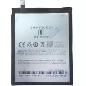 Аккумуляторная батарея для телефона Meizu for M5c (BT710 / 61413)