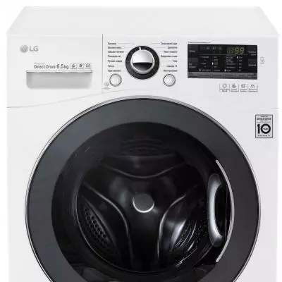 Стиральная машина LG FH2A8WD3 - 5